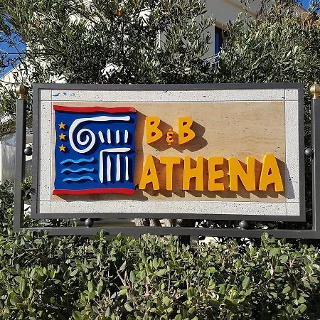 Athena فندق مبيت وإفطار 4*