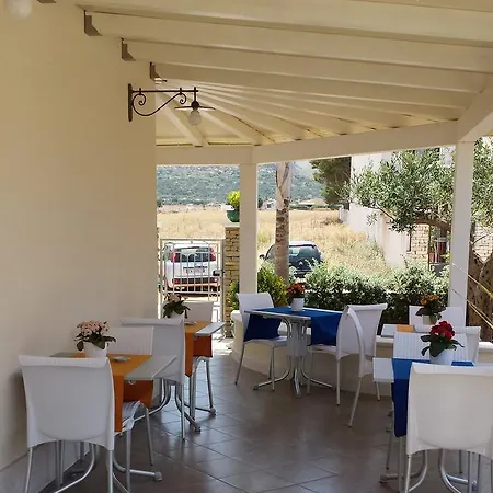 Athena Bed & Breakfast